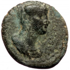 Lydia, Philadelphia, Agrippina Junior (50-59), AE hemiassarion (Bronze, 15,0 mm, 2,94 g), struck under magistrate Tiberi
