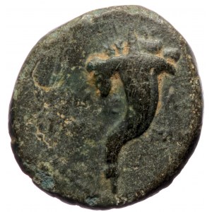 Lydia, Philadelphia, Agrippina Junior (50-59), AE hemiassarion (Bronze, 15,0 mm, 2,94 g), struck under magistrate Tiberi