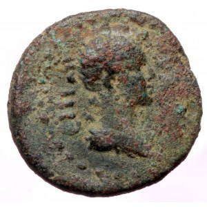 Lydia, Hierocaesarea, AE (Bronze, 16,5 mm, 3,72 g), pseudo-autonomous issue, time of Nero (54-68).