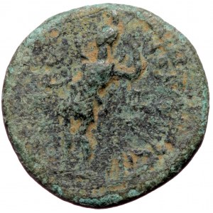 Lydia, Maeonia AE (Bronze, 19,6 mm, 1,92g) Nero (54-68) Menekrates, strategus, ca 65.