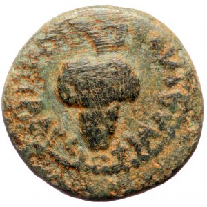 Lydia, Philadelphia, Domitia (82-96), AE 1/3 assarion (Bronze, 14,9 mm, 2,67 g), struck under magistrate Lagetas.