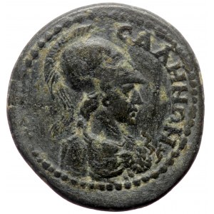 Lydia, Sala, pseudo-autonomous issue, AE (Bronze, 19,8 mm, 4,90 g), ca. 98-117.