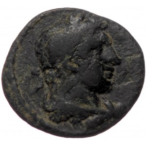Lydia, Maeonia AE (Bronze 2,47g 15mm) Issue: Coinage without imperial portrait (Hadrian?)