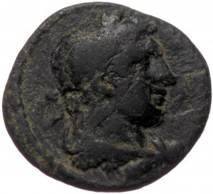Lydia, Maeonia AE (Bronze 2,47g 15mm) Issue: Coinage without imperial portrait (Hadrian?)