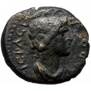 Lydia, Akrasos, AE (Bronze, 16,2 mm, 2,56 g), pseudo-autonomous issue, 3rd century AD. Obv: IEPA CY - [NKΛΗΤ]ΟC, draped