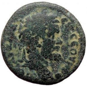 Lydia, Saitta, Septimius Severus (193-211), AE diassarion (Bronze, 24,7 mm, 9,45 g), struck under archon Andronikos, 194