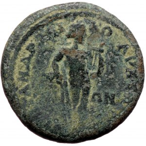 Lydia, Saitta, Septimius Severus (193-211), AE diassarion (Bronze, 24,7 mm, 9,45 g), struck under archon Andronikos, 194