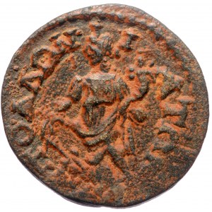 LYDIA. Apollonis AE (Bronze 7,93g 24mm) Pseudo-autonomous 1st-3rd centuries