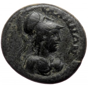 Lydia, Sala, AE (Bronze, 20,0 mm, 5,58 g), pseudo-autonomous issue ca. 198-217, struck under magistrate.