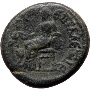 Lydia, Sala, AE (Bronze, 20,0 mm, 5,58 g), pseudo-autonomous issue ca. 198-217, struck under magistrate.
