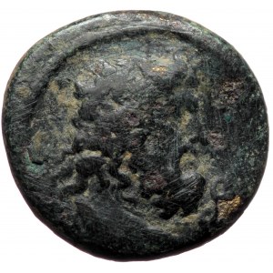 Lydia, Tripolis, AE hemiassarion (Bronze, 18,4 mm, 4,50 g), pseudo-autonomous issue, time of the Severans, ca. 193-235.