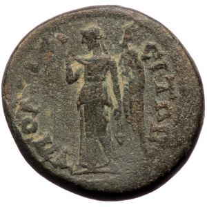 Lydia, Tripolis, AE hemiassarion (Bronze, 19,0 mm, 5,09 g), pseudo-autonomous issue, time of the Severans, ca. 193-235.