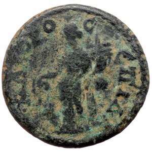 Lydia, Silandos, pseudo-autonomous issue ca. 193-211, struck under magistrate. Obv: CΙΛΑΝ - ΔЄΩΝ, helmeted bust of Athen