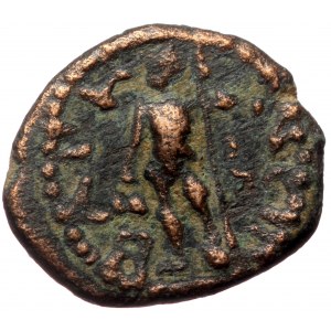 LYDIA. Bagis. Pseudo-autonomous issue (Bronze 2,33g 15mm) 3rd century