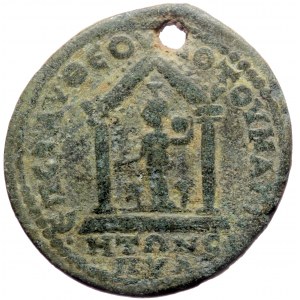 Lydia, Magnesia ad Sipylum AE (Bronze 6,61g 26mm) Gordian III (238-244) Aur. Theodotos II (strategos)