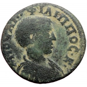 Lydia, Saitta, Philipp II as caesar (247-249), AE (Bronze, 23,5 mm, 5,94 g). Obv: M TOV ANT••ΦIΛIППOC•K• draped bust of