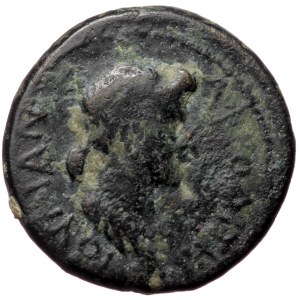Mysia, Pergamum, Livia with Julia (14-29), AE (Bronze, 18,3 mm, 4,69 g), struck under grammateus Kharinos. Obv: [ΛI]BIAN