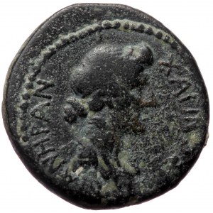 Mysia, Pergamum, Livia with Julia (14-29), AE (Bronze, 18,3 mm, 4,69 g), struck under grammateus Kharinos. Obv: [ΛI]BIAN