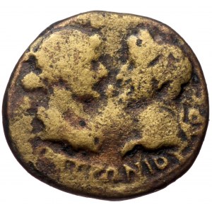 Mysia, Pergamum AE (Bronze 4,06g 18mm) Tiberius (14-37) Magistrate: P. Petronius (proconsul) Year 6 (c. AD 30 (?))