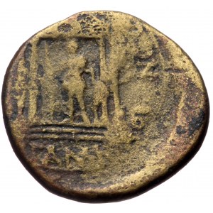 Mysia, Pergamum AE (Bronze 4,06g 18mm) Tiberius (14-37) Magistrate: P. Petronius (proconsul) Year 6 (c. AD 30 (?))