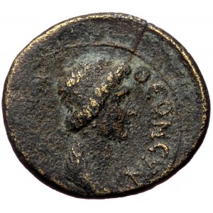 Mysia, Pergamon, AE (Bronze, 18,5 mm, 2,52 g), pseudo-autonomous issue, ca. 40-60. Obv: ΘEωN ΣΥN - [KΛHTΩ]N, bust of Sen