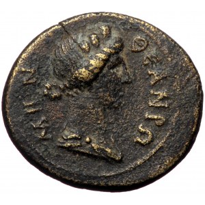 Mysia, Pergamon, AE (Bronze, 18,5 mm, 2,52 g), pseudo-autonomous issue, ca. 40-60. Obv: ΘEωN ΣΥN - [KΛHTΩ]N, bust of Sen
