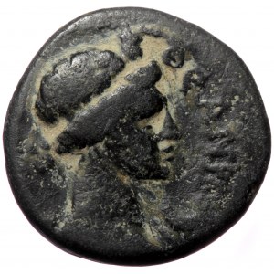 Mysia, Pergamon, AE (Bronze, 16,4 mm, 3,22 g), pseudo-autonomous issue, ca. 40-60. Obv: Θ[EωN ΣΥN - KΛH]TΩY, bust of Sen