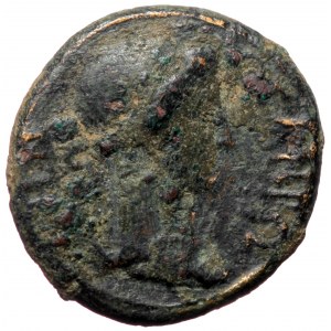 Mysia, Pergamon, AE (Bronze, 17,0 mm, 2,90 g), pseudo-autonomous issue, ca. 40-60. Obv: ΘEωN ΣΥN - [KΛHTΩN], bust of Sen