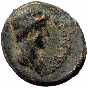 Mysia, Pergamon, AE (Bronze, 17,0 mm, 2,90 g), pseudo-autonomous issue, ca. 40-60. Obv: ΘEωN ΣΥN - [KΛHTΩN], bust of Sen