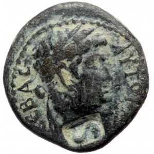 Mysia. Germe. Titus and Domitian AD 79-81. Bronze Æ 17mm., 3,00g. AYTO KAI CEBAC; laureate head of Titus right ...