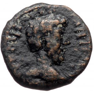 Bithynia, Nicaea AE (Bronze 3,98g 16mm)