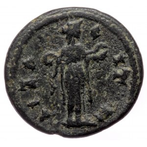Phrygia, Aezanis, AE (Bronze, 18,7 mm, 4,31 g), pseudo-autonomous issue, time of Antoninus Pius (138-161).