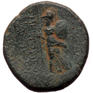 Phrygia, Eumenea as Fulvia AE (Bronze, 9.11g, 23mm) ca 41-40 BC.