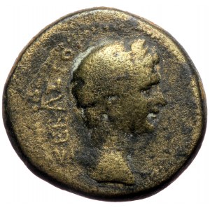 Phrygia, Eumenea AE (Bronze 4,52g 17mm) Augustus (27 BC-14 AD) Epigonos Philopatris, magistrate.