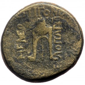 Phrygia, Eumenea AE (Bronze 4,52g 17mm) Augustus (27 BC-14 AD) Epigonos Philopatris, magistrate.