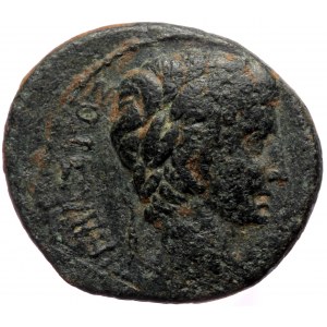 Phrygia, Apameia, Gaius caesar (20 BC-AD 4), AE (Bronze, 18,7 mm, 4,60 g), struck under magistrate Gaios Masonios Roufos