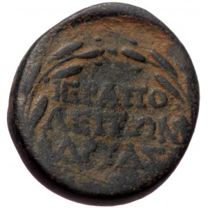 Phrygia, Hierapolis AE (Bronze 3,00g 15mm) Augustus (27BC-14AD) Fabius Maximus (proconsul) Magistrate: Dryas (grammate