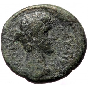 Phrygia, Laodicea ad Lycum, Gaius Caesar (20 BC - AD 4), AE hemiassarion (Bronze, 15,8 mm, 3,76 g), struck under the mag