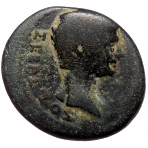Phrygia, Laodikeia ad Lycum, Augustus (27 BC-AD 14), AE (Bronze, 16,6 mm, 3,26 g). Obv: ΣΕΒΑΣΤΟΣ, bare head of Augustus