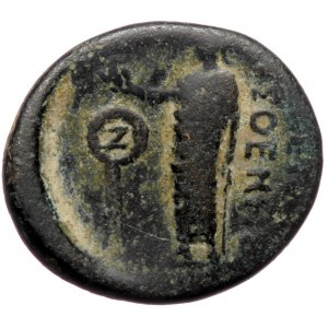 Phrygia, Laodikeia ad Lycum, Augustus (27 BC-AD 14), AE (Bronze, 16,6 mm, 3,26 g). Obv: ΣΕΒΑΣΤΟΣ, bare head of Augustus