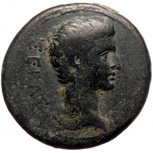 Phrygia, Laodikeia ad Lycum, Augustus (27 BC-14 AD), AE (Bronze, 20,2 mm, 6,14 g), struck under magistrate Ptolemy Philo