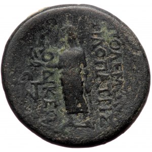 Phrygia, Laodikeia ad Lycum, Augustus (27 BC-14 AD), AE (Bronze, 20,2 mm, 6,14 g), struck under magistrate Ptolemy Philo
