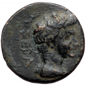 Phrygia, Dionysopolis AE (Bronze, 18,1 mm, 4,86 g) Tiberius Magistrate: Charixenos, son of Char(ixenos), grandson of Cha