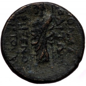 Phrygia, Dionysopolis AE (Bronze, 18,1 mm, 4,86 g) Tiberius Magistrate: Charixenos, son of Char(ixenos), grandson of Cha