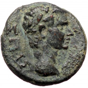 Phrygia, Laodicea ad Lycum AE (Bronze, 19,3 mm, 4,84 g) Tiberius Magistrate: ???