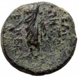 Phrygia, Laodicea ad Lycum AE (Bronze, 19,3 mm, 4,84 g) Tiberius Magistrate: ???