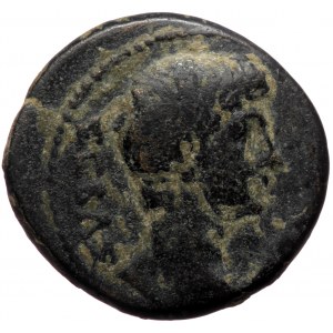 Phrygia, Hierapolis, Tiberius (14-37), AE assarion (Bronze, 20,7 mm,5,73 g), struck under the magistrate, Dioskourides.