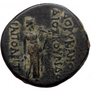 Phrygia, Hierapolis, Tiberius (14-37), AE assarion (Bronze, 20,7 mm,5,73 g), struck under the magistrate, Dioskourides.