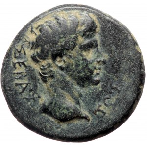 Phrygia, Laodikeia ad Lycum, Tiberius (14-37), AE (Bronze, 20,6 mm, 5,79 g).