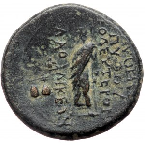 Phrygia, Laodikeia ad Lycum, Tiberius (14-37), AE (Bronze, 20,6 mm, 5,79 g).